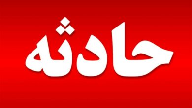 _حادثه_ _جزئی_ _در_ _نفت_ _آفتاب_ _بندرعباس_؛ _دو_ _مصدوم_ _برجای_ _گذاشت_/ _وقوع_ _حادثه_ _در_ _شرکت_ _پالایش_ _نفت_ _بندرعباس_ _تکذیب_ _شد_