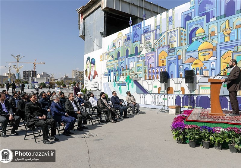 رونمایی دیوارنگاره "تجلی ارادت در بارگاه خورشید"