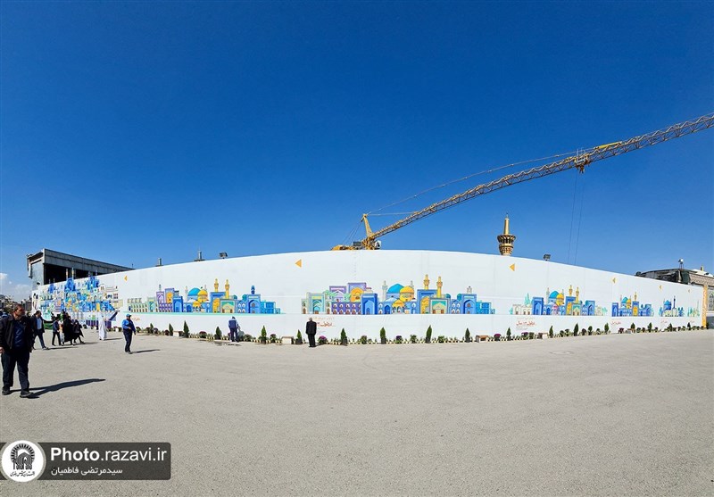 رونمایی دیوارنگاره "تجلی ارادت در بارگاه خورشید"