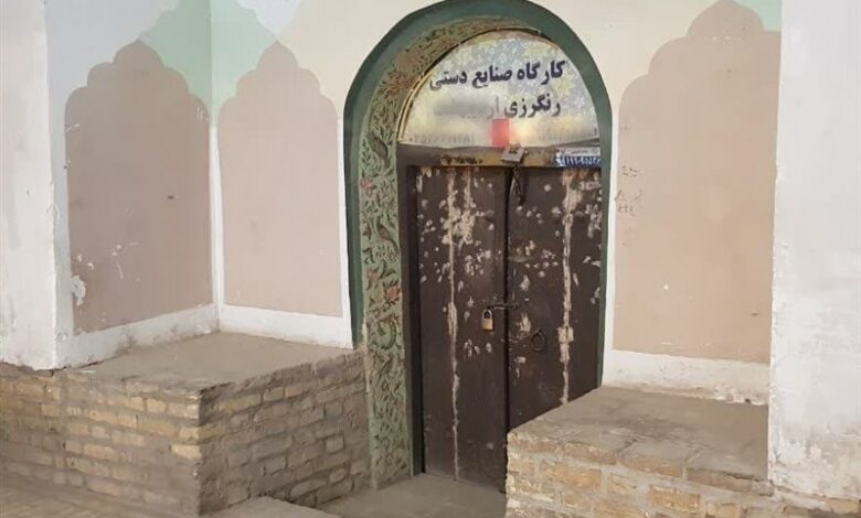 غربت رنگرزی در تنها کارگاه میراث فرهنگی یزد + فیلم