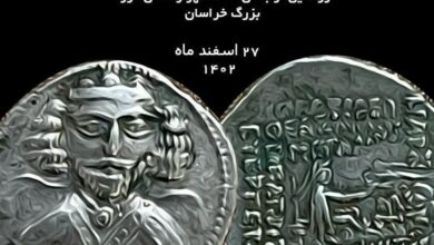 فعالیت 22 موزه ایام نوروز در مازندران