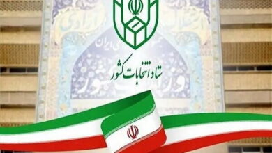 میزان مشارکت استان‌ها در انتخابات دوازدهمین دوره مجلس شورای اسلامی