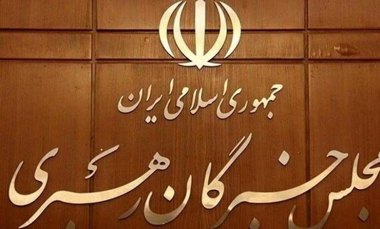 نتایج انتخابات 1402 مجلس خبرگان رهبری در استان فارس