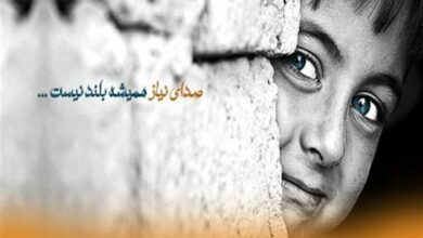 پویش حامیان آسمانی در خوزستان اجرا می‌شود