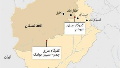 گذرگاه «چمن» پس از 5 ماه میان افغانستان و پاکستان بازگشایی شد