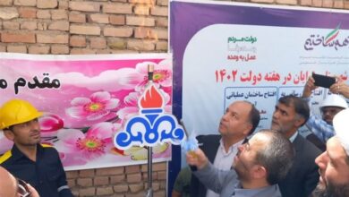 407 طرح گازرسانی در خراسان جنوبی اجرا شد