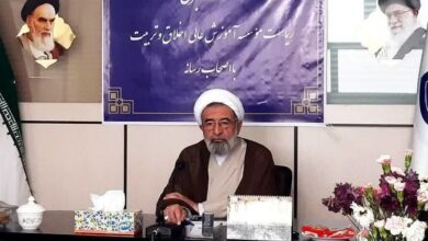 آزمون‌ پذیرش مؤسسه آموزش عالی اخلاق اسلامی در خردادماه