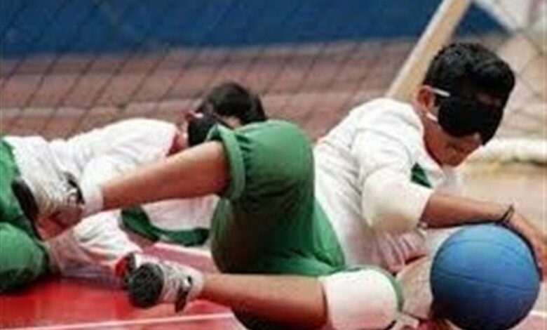_اردوی_ _تیم_ _گلبال_ _در_ _اردبیل_ _برپا_ _شد_