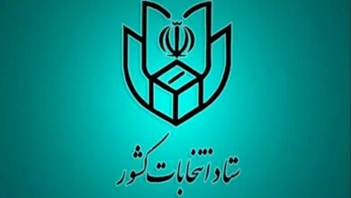 اسامی نامزدهای مرحله دوم انتخابات مجلس شورای اسلامی اعلام شد