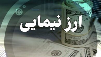 افشای لیست ارزبگیران توسط گمرک با وجود وعده بانک مرکزی