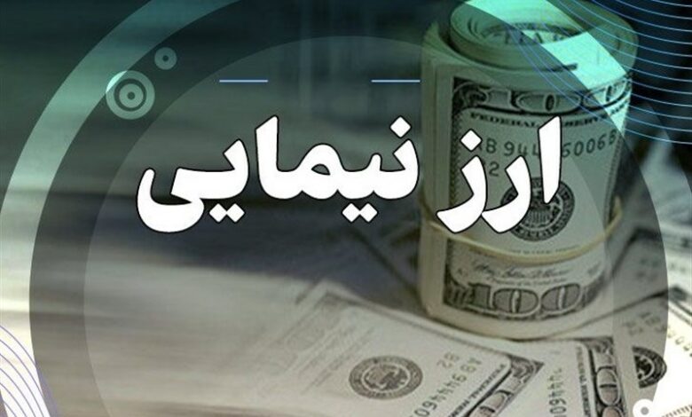 افشای لیست ارزبگیران توسط گمرک با وجود وعده بانک مرکزی