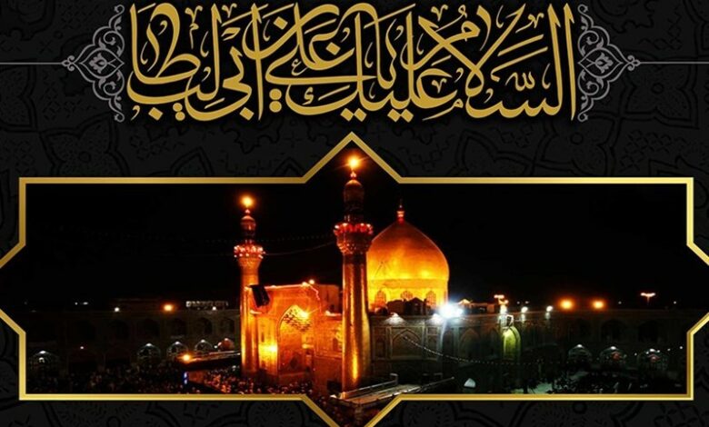 امام علی (ع) از دیدگاه اهل‌سنت+فیلم