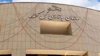 بازرس کل استان مرکزی:مشکلات کشتارگاه اراک فوری باید حل شود
