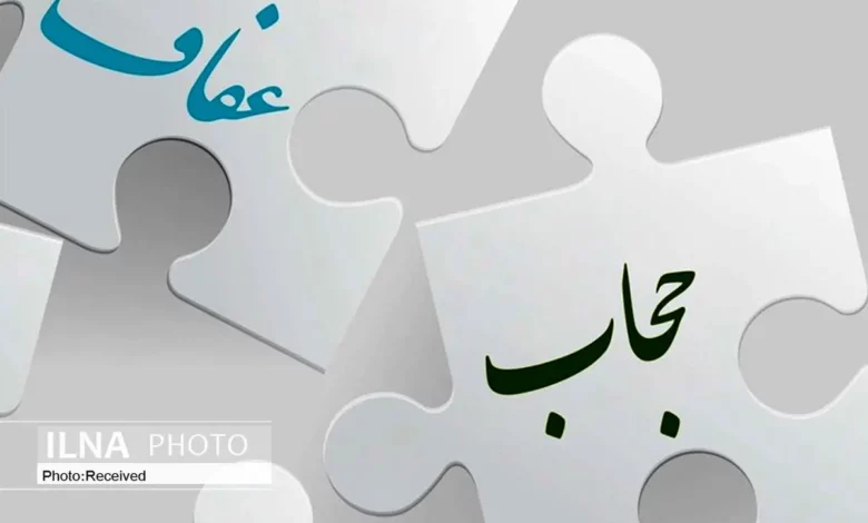 بررسی ایرادات شورای نگهبان به لایحه حجاب و عفاف توسط کمیسیون حقوقی