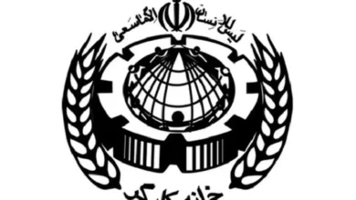 _بیانیه_ _خانه_ _کارگر_ _در_ _پی_ _حمله_ _ناجوانمردانه_ _غاصبان_ _صهیونیست_ _به_ _کنسولگری_ _ایران_ _در_ _دمشق_