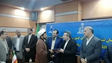 تحویل اسناد مالکیت حدنگاری ۵ تالاب، رودخانه‌های «کرخه» و «شاوور» و بزرگترین موقوفه کشور در استان خوزستان