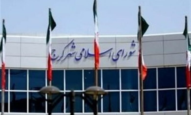 تصویب تشکیل 2 سازمان در شهرداری کرج