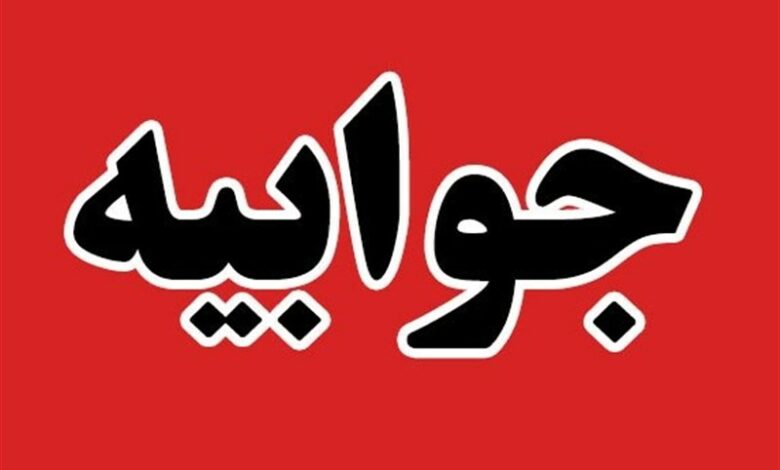 توضیحات شرکت گاز ‌تهران درباره قطع گاز مسجد المهدی پردیس