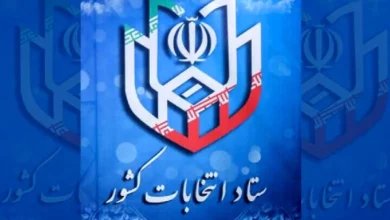 جدول اسامی نامزدهای مرحله دوم انتخابات مجلس شورای اسلامی