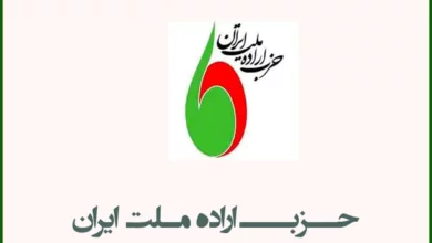 _حکیمی_‌_پور_ _کنار_ _رفت_، _فرهانچی_ _دبیرکل_ _حزب_ _اراده_ _ملت_ _شد_