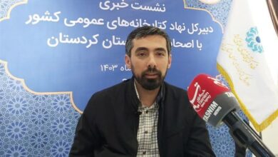 دبیرکل کتابخانه‌ها‌‌: عدد دقیقی از سرانه مطالعه نداریم!‌