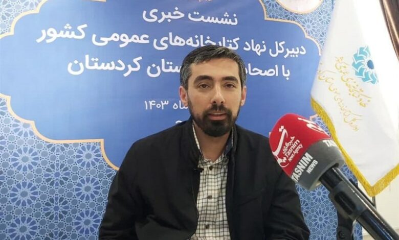 دبیرکل کتابخانه‌ها‌‌: عدد دقیقی از سرانه مطالعه نداریم!‌