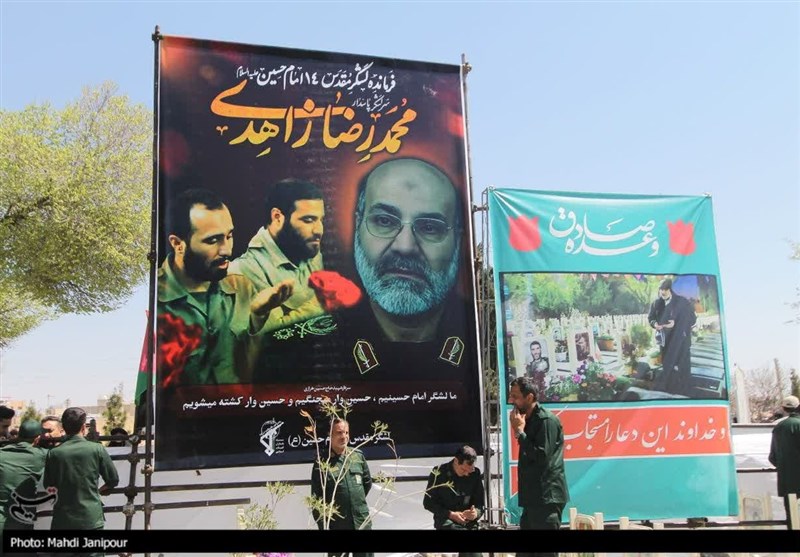 سنگ‌تمام اصفهانی‌ها در تشییع سردار مقاومت + فیلم و تصاویر
