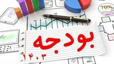 سودآوری 48 هزار میلیاردی ایمیدرو در یک سال