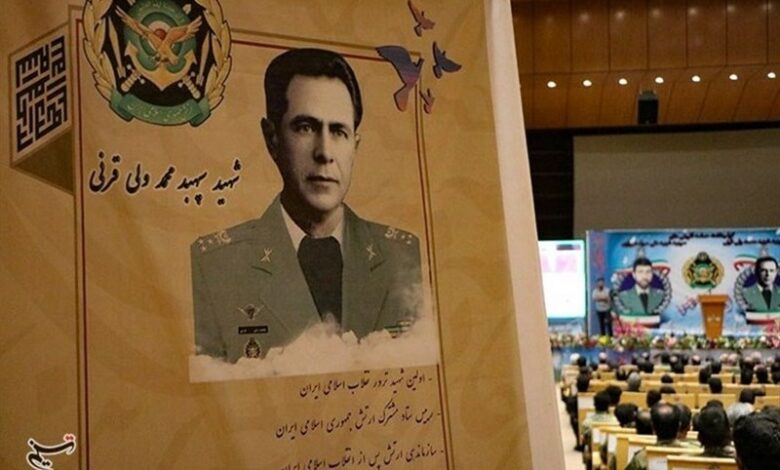 شهید قرنی نقش مهمی در جلوگیری از تجزیه کشور داشت