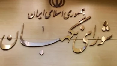 طرح تامین مالی ⁧تولید⁩ و زیرساخت‌ها در شورای نگهبان تایید شد