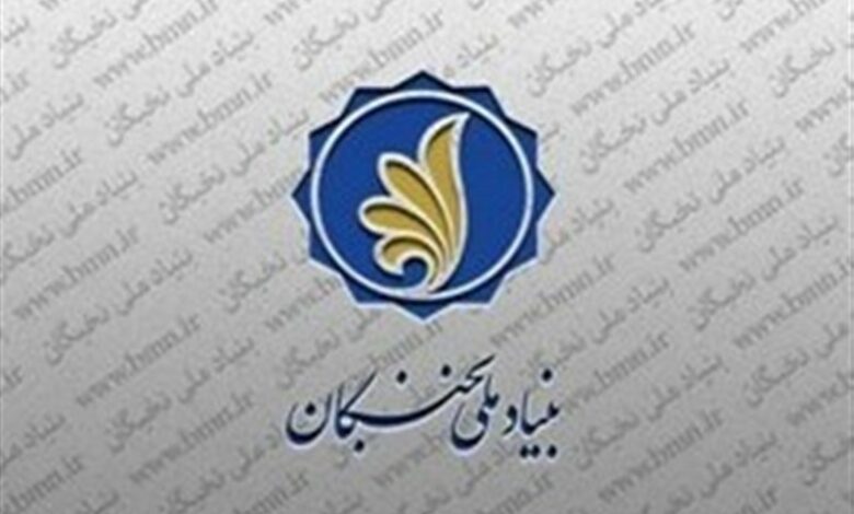 ظرفیت نخبگانی گامی موثر در مردمی‌سازی فعالیت‌های دولت