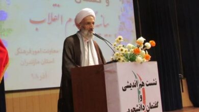 _لزوم_ _راه_‌_اندازی_ _راه_ _ساحلی_ _در_ _غرب_ _مازندران_