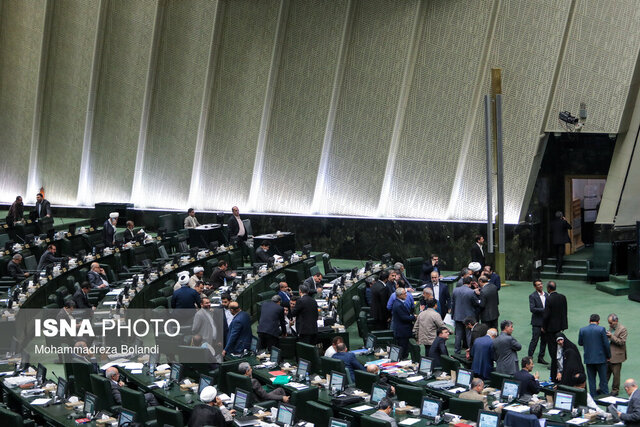 مجلس ایرادات شورای نگهبان در لایحه برنامه هفتم را بررسی می‌کند