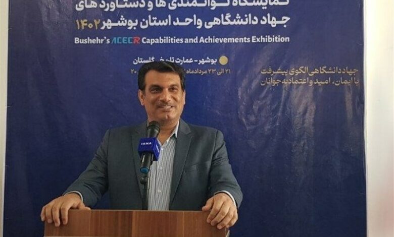 محصول خرما و آبزیان بوشهر در نمایشگاه صادراتی