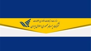 موافقت مجلس با دوفوریت لایحه تمدید مهلت اجرای اساسنامه شرکت پست