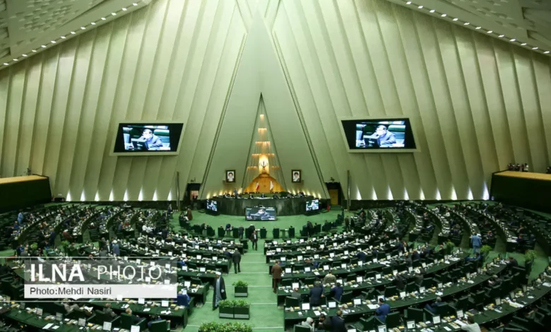 موافقت نمایندگان با رفع بخشی از ایرادات شورای نگهبان به لایحه تجارت