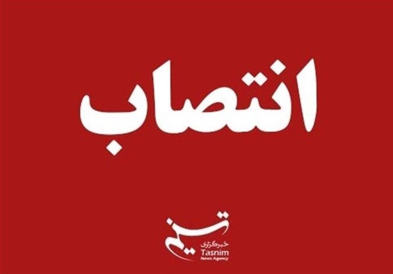 نخستین بانوی مدیر در زنجان منصوب شد