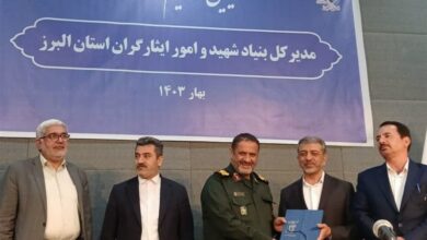 نیاز 290 همتی برای حل مشکلات خانواده ایثارگران