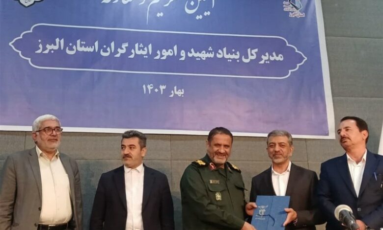 نیاز 290 همتی برای حل مشکلات خانواده ایثارگران