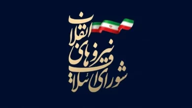 پاسخ سخت و پشیمان کننده ایران به جنایت اخیر، معادلات آینده منطقه را تحت تاثیر قرار خواهد داد