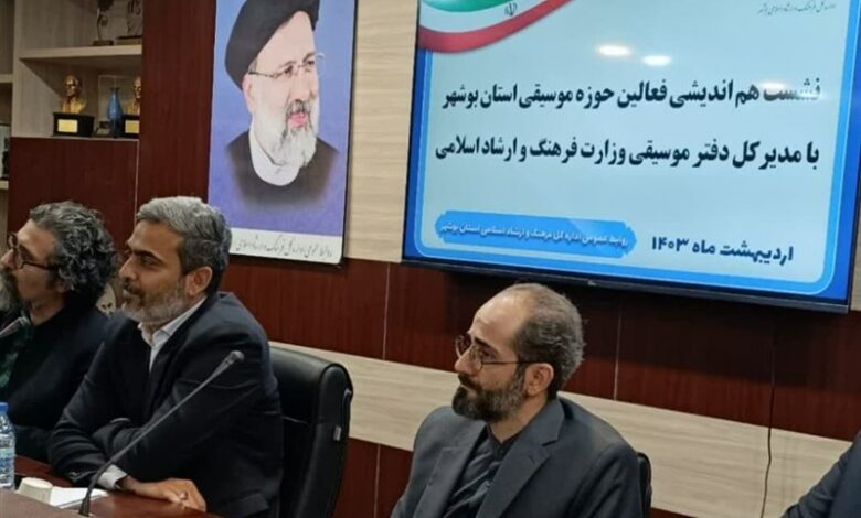_کنسرت_‌_های_ _موسیقی_ _در_ _بوشهر_ _بر_ _اساس_ _قانون_ _اجرا_ _می_‌_شوند_