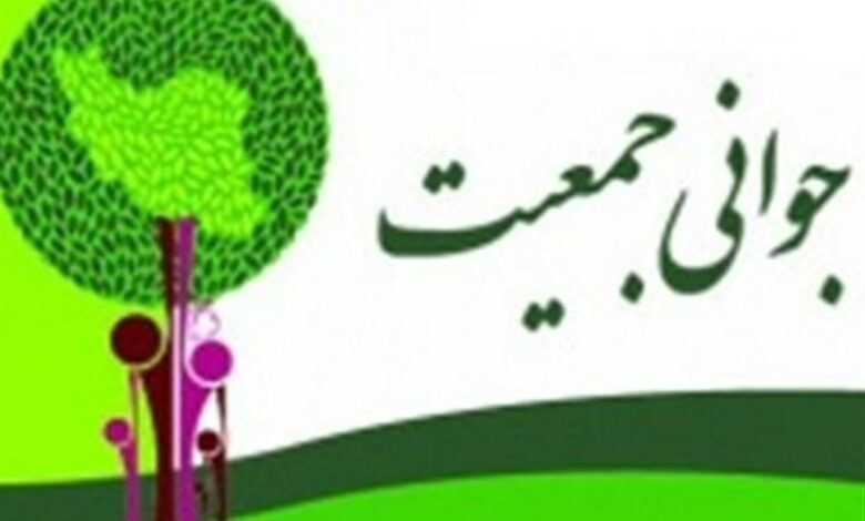 اجرای قانون جوانی جمعیت بعد از 17 سال در دولت شهید رئیسی