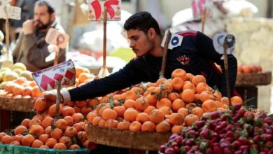 اقتصاد مصر در سراشیبی