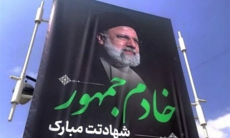 امام جمعه همدان: مسئولان مسیر جهادی شهید رئیسی را ادامه دهند