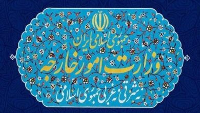 ایران تحریم‌های استرالیا علیه ایران را محکوم کرد