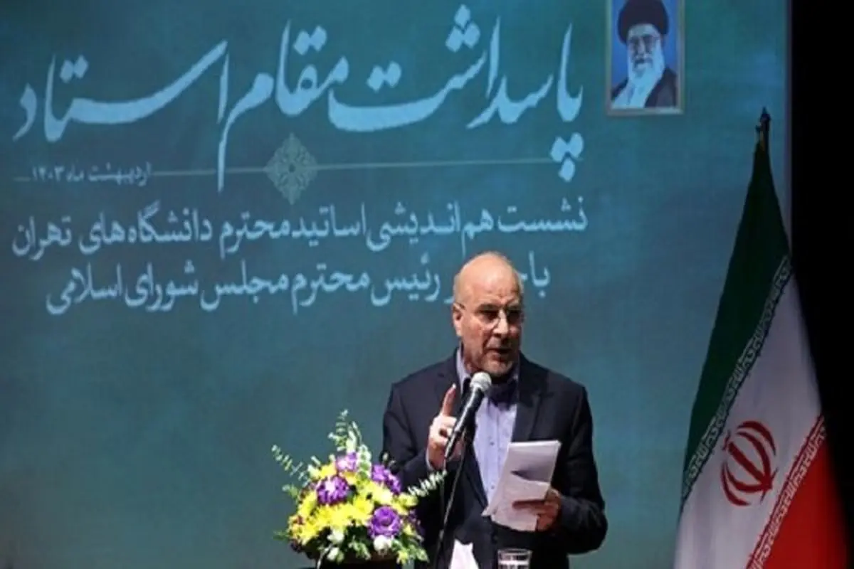 به عنوان رئیس قوه مقننه از تمام تصمیماتی که گرفته‌ام دفاع می‌کنم