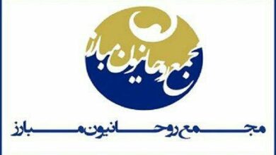 تسلیت مجمع روحانیون مبارز در پی شهادت رئیس‌جمهوری