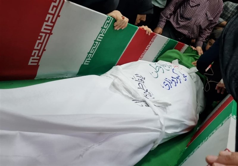 شهید , 