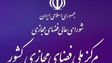 تلاش مرکز ملی فضای مجازی برای رشد تولید محتوا توسط نوجوانان