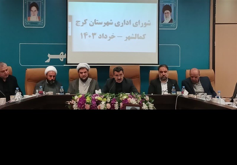 تمرکز فرمانداری کرج بر تکمیل پروژه‌های بالای 50 درصد پیشرفت